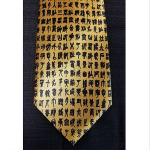En-Yu Beautiful Gold Tie